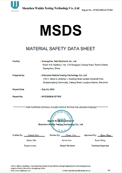 Material safety data sheet for consumables